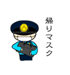 【動かない！】THE 警察官6（個別スタンプ：11）