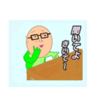 カエルのつるちゃん（個別スタンプ：5）