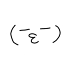 ハナちゃんスタンプ（個別スタンプ：1）