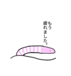 気持ちを代弁してくれるチンアナゴ（個別スタンプ：1）