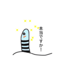 気持ちを代弁してくれるチンアナゴ（個別スタンプ：4）