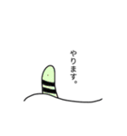 気持ちを代弁してくれるチンアナゴ（個別スタンプ：17）
