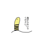 気持ちを代弁してくれるチンアナゴ（個別スタンプ：23）