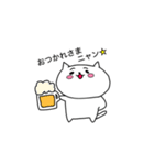 猫まるさん（個別スタンプ：15）