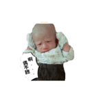 Hi yoyo（個別スタンプ：1）