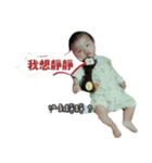 Hi yoyo（個別スタンプ：3）