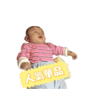 Hi yoyo（個別スタンプ：7）