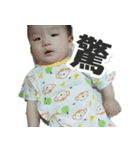 Hi yoyo（個別スタンプ：9）