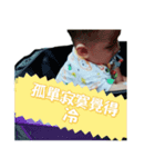 Hi yoyo（個別スタンプ：11）
