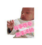 Hi yoyo（個別スタンプ：13）