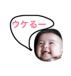 エマちゃん（個別スタンプ：7）