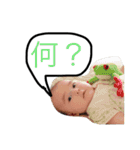 エマちゃん（個別スタンプ：8）