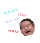 エマちゃん（個別スタンプ：11）