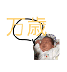 エマちゃん（個別スタンプ：21）