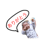 エマちゃん（個別スタンプ：23）