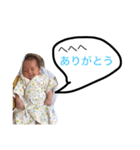 エマちゃん（個別スタンプ：24）