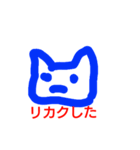 下手くそスタンプのFXトレーダースタンプ（個別スタンプ：2）