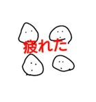 下手くそスタンプのFXトレーダースタンプ（個別スタンプ：18）