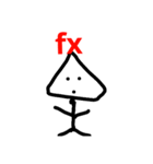 下手くそスタンプのFXトレーダースタンプ（個別スタンプ：20）