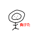 下手くそスタンプのFXトレーダースタンプ（個別スタンプ：25）