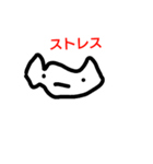下手くそスタンプのFXトレーダースタンプ（個別スタンプ：29）