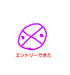 下手くそスタンプのFXトレーダースタンプ（個別スタンプ：38）
