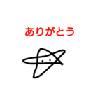 下手くそスタンプのFXトレーダースタンプ（個別スタンプ：40）