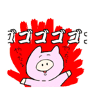 ありうさず（個別スタンプ：2）