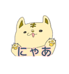 ありうさず（個別スタンプ：3）