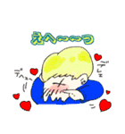 ありうさず（個別スタンプ：6）