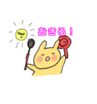ありうさず（個別スタンプ：12）