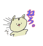 ありうさず（個別スタンプ：13）