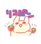 ありうさず（個別スタンプ：17）