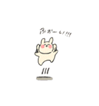 ありうさず（個別スタンプ：18）