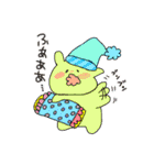 ありうさず（個別スタンプ：19）