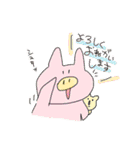 ありうさず（個別スタンプ：22）