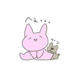 ありうさず（個別スタンプ：26）