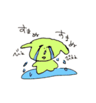 ありうさず（個別スタンプ：28）