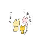ありうさず（個別スタンプ：34）