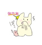ありうさず（個別スタンプ：37）