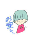ありうさず（個別スタンプ：39）