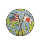英語-日本語 変換スタンプ 待ち合わせ編（個別スタンプ：1）