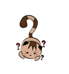 MIU ＆ MA（個別スタンプ：12）