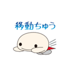 のったんの日常（個別スタンプ：4）