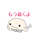 のったんの日常（個別スタンプ：5）