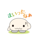 のったんの日常（個別スタンプ：6）