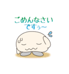のったんの日常（個別スタンプ：11）