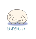 のったんの日常（個別スタンプ：13）