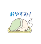 のったんの日常（個別スタンプ：14）