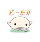 のったんの日常（個別スタンプ：15）